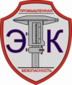 Экспертно-техническая компания Logo